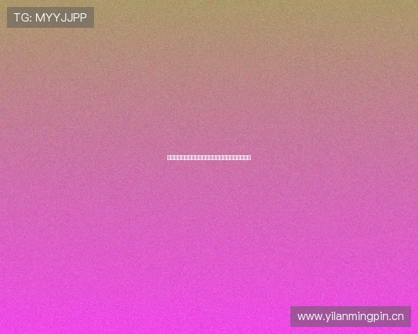 山猫足球高清直播平台全程免费观看最新赛事信息指南