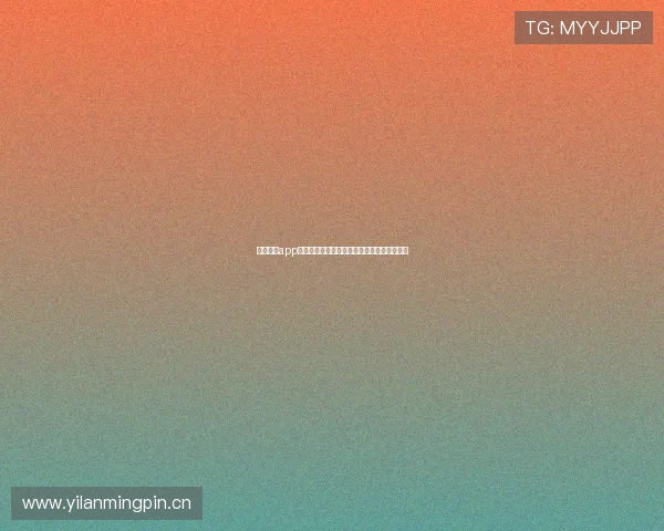 斗球直播app下载安卓版免费观看最新赛事精彩瞬间全覆盖 斗球直播app下载安卓版免费观看最新赛事精彩瞬间全覆盖