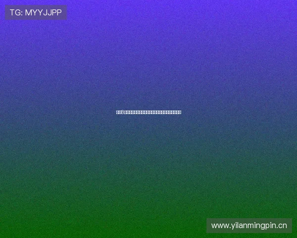 直播8手机版官方网站全新升级畅享高清直播体验尽在掌中